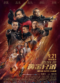国产最新av